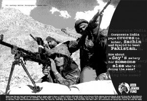 kargil-2