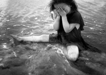 U Said U Love Me – Love Poem