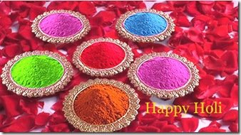 Latest Holi SMS Collection