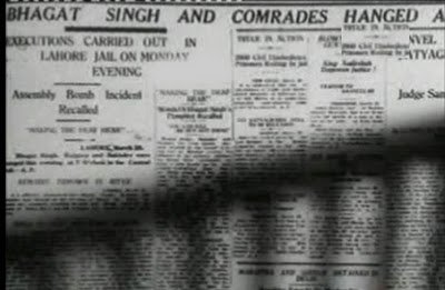 Bhagat singh newspaper
