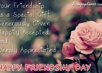 Happy Friendship Day SMS in Hindi