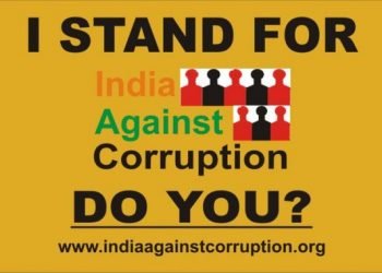 Desh k liye hame ye farz nibhana – India Against Corruption