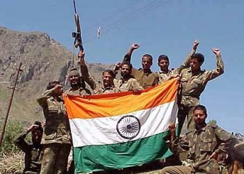 11th Annivarsary Of Kargil Vijay Diwas