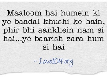 Mohabbat Shayari SMS