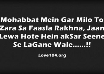 Tanha Raaton Main Teri Yaadon…