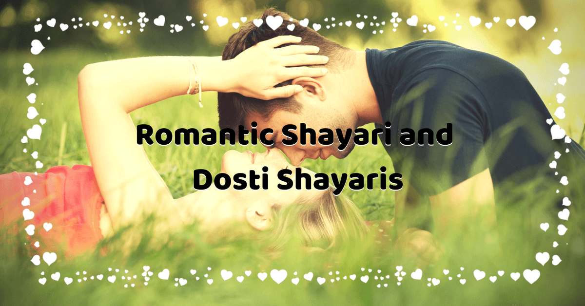 hindi shayari love in english