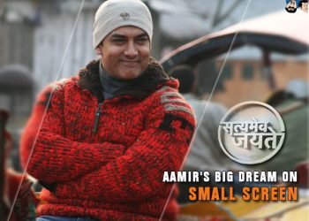 Tera Rang Aisa Chadh Gayaa Lyrics From Satyamev Jayate