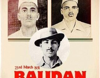 Sarfaroshi Ki Tamanna Ab hamare Dil Me Hai