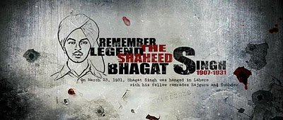 Shaheed Bhagat Singh 002