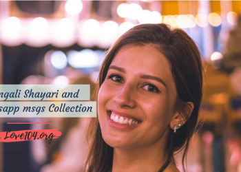 Bengali SMS Shayari Collection and Whatsapp msgs in Bengali Font