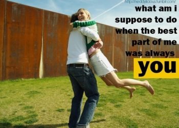 Usko bhi mujhse pyar to hai….