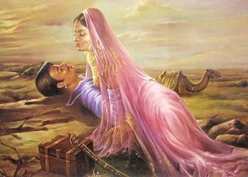Kya Pyaar Issi Ko Kahte Hain ?
