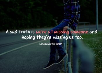 Miss You SMS